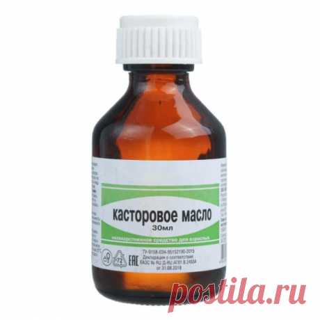31.05.2022 / 21:15
ERpost
6.079%
ERview
2.7002%
VRpost
225.1286%
3 410
3 859
24
270 089

 Просто смешайте касторовое масло и соду - это лекарство выручит вас в следующих 15 случаях!

Представляем вашему вниманию чудодействующую смесь, которая способна избавить от целого ряда заболеваний, просто укрепить и омолодить организм. На такое способно сочетание двух ингредиентов: касторового масла и гидрокарбоната натрия (пищевой соды).

1. Грибок
Смешать 1 ст.л. касторки и 1 ст.л....