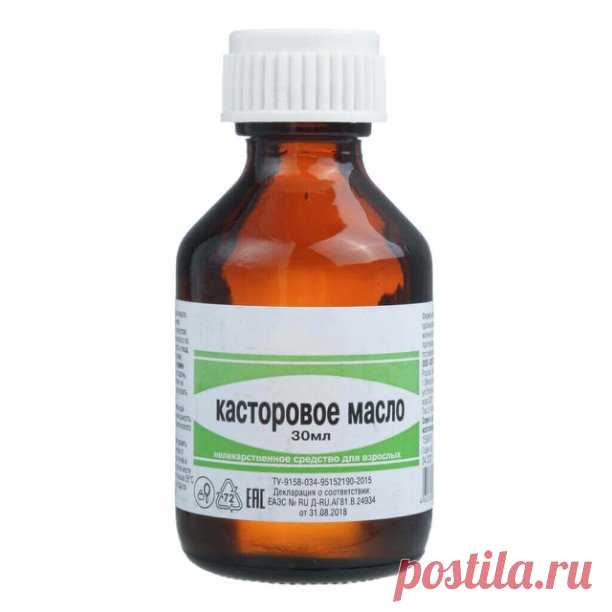31.05.2022 / 21:15
ERpost
6.079%
ERview
2.7002%
VRpost
225.1286%
3 410
3 859
24
270 089

 Просто смешайте касторовое масло и соду - это лекарство выручит вас в следующих 15 случаях!

Представляем вашему вниманию чудодействующую смесь, которая способна избавить от целого ряда заболеваний, просто укрепить и омолодить организм. На такое способно сочетание двух ингредиентов: касторового масла и гидрокарбоната натрия (пищевой соды).

1. Грибок
Смешать 1 ст.л. касторки и 1 ст.л....