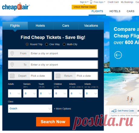 Cheap Airline Tickets, Hotels &amp; Car Rentals | CheapOair