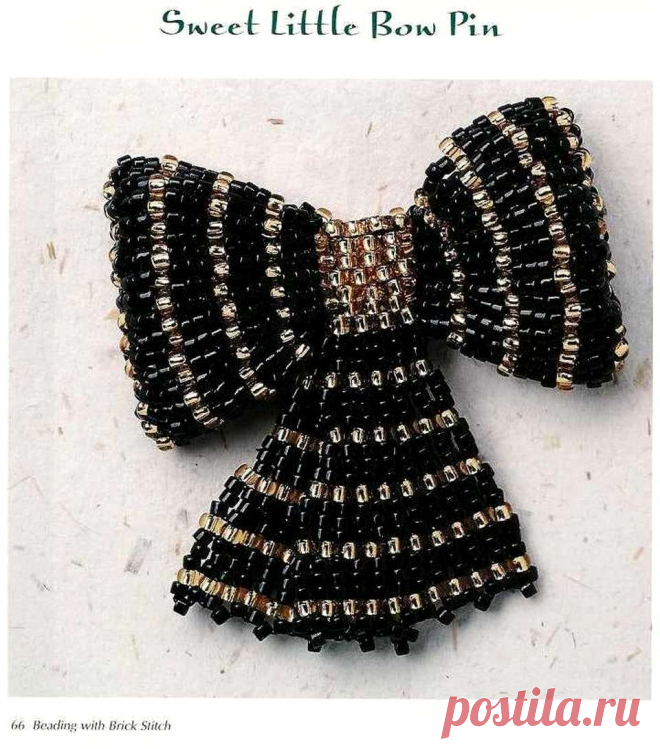 Beading with Brick Stitch.