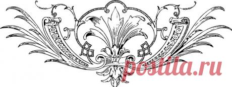 Декупаж в Кургане