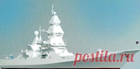 Атомный эсминец Лидер или новый крейсер для ВМФ России?