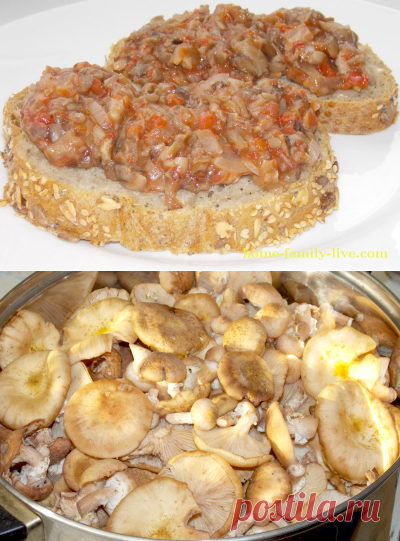 Грибная икра на зиму/Сайт с пошаговыми рецептами с фото для тех кто любит готовить