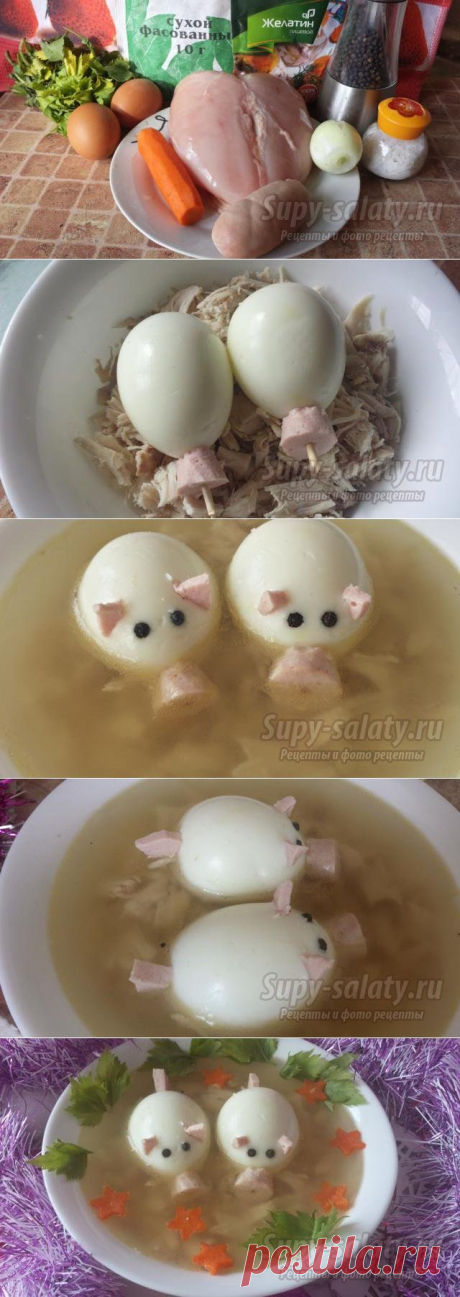 Заливное к Новому году. Поросята. Рецепт с пошаговыми фото