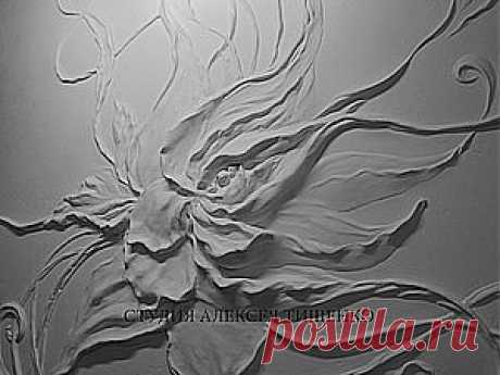 Барельеф &quot;Цветок&quot; - Ярмарка Мастеров - ручная работа, handmade