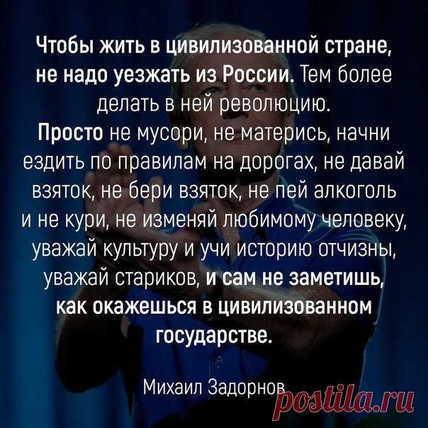 Одноклассники