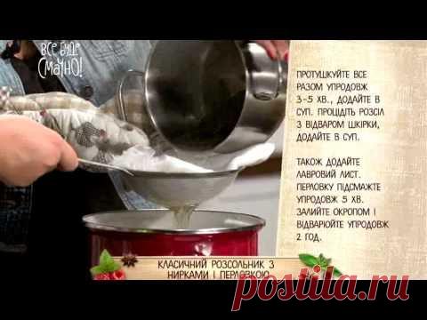 Быстрые рецепты