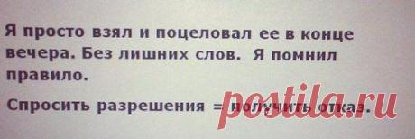 (56) Одноклассники