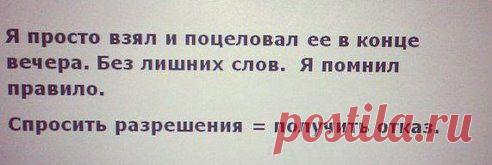 (56) Одноклассники