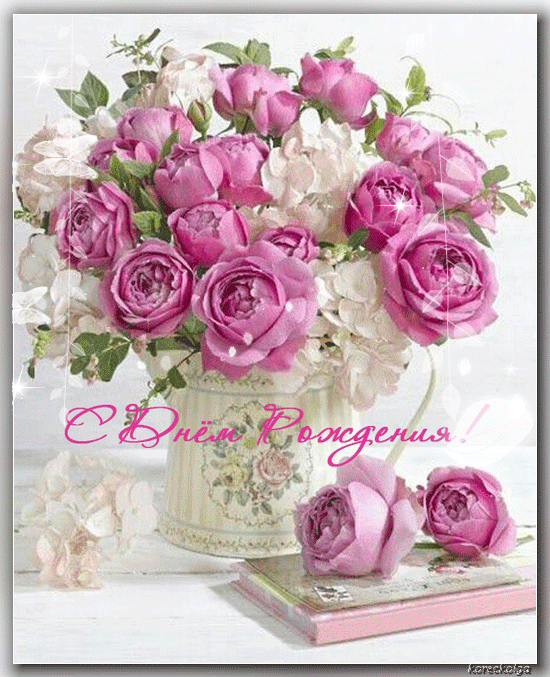 Профиль пользователя konty (Татьяна)