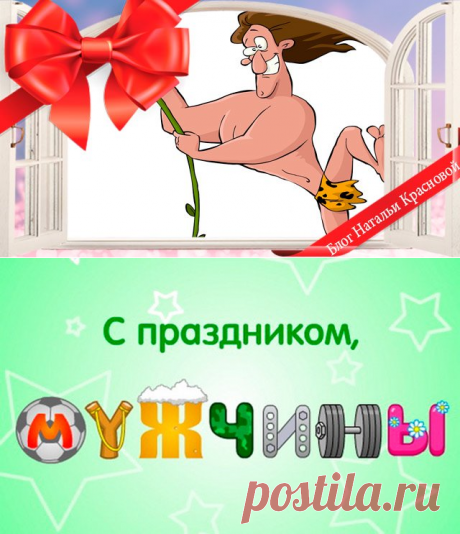 Сценарий развлекательной программы для молодежи с конкурсами