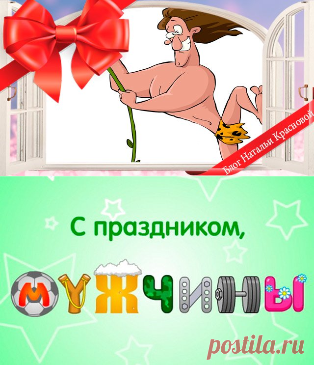 Сценарий развлекательной программы для молодежи с конкурсами