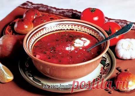 УКРАИНСКИЙ БОРЩ В МУЛЬТИВАРКЕ!

Очень - очень вкусно получается! Все обязательно просят добавки. Попробуйте и вы приготовить такой борщ;-)

ИНГРЕДИЕНТЫ:
(на 6 порций)

250 г свинины
2-3 ст.л. растительного масла
1 морковка
2 свеклы
1 сладкий перец
1/2 луковицы
1 ч.л. сахара
1 ст.л. уксуса
150 г капусты
3 картофелины
соль, перец
2 ст.л. томатной пасты
2 лавровых листа
несколько горошин черного перца
3 зубчика чеснока
80 г шпика
укроп
сметана

ПРИГОТОВЛЕНИЕ:

Мясо промыть, н...