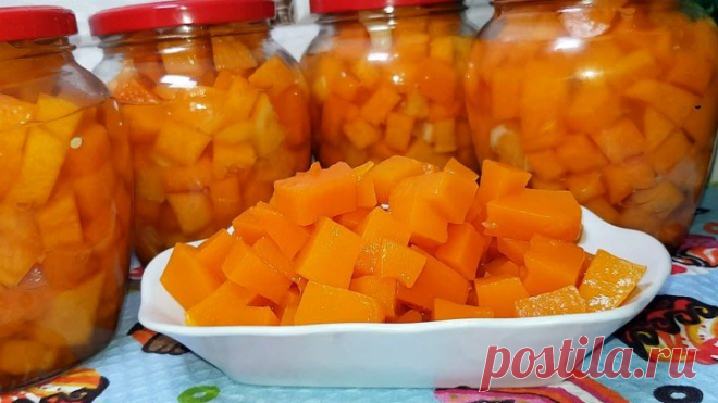 Сочный Манго из Тыквы на зиму! Не отличить от настоящего🥭