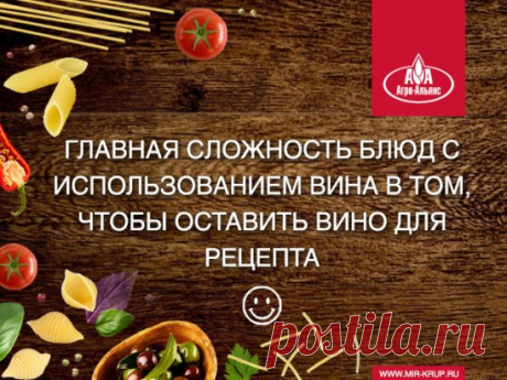 Доброе утро!