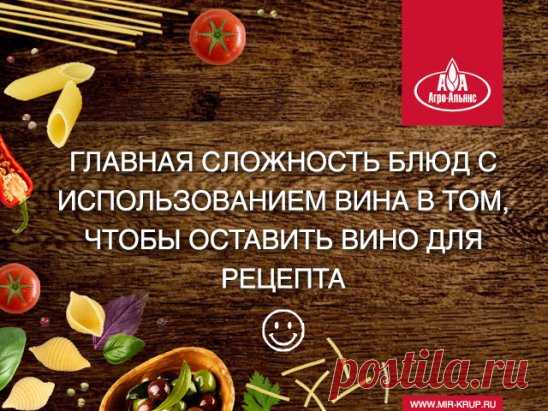 Доброе утро!