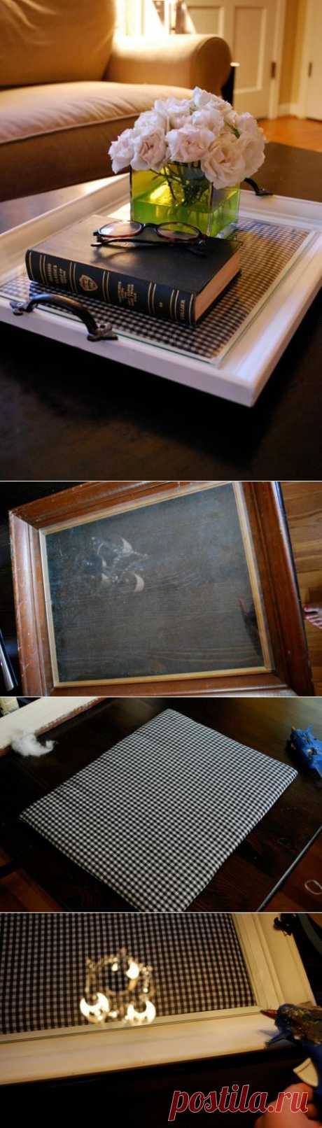 Поднос и картинной рамы