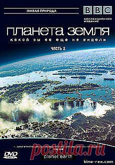 Галина Мармазова: ввс - фильмы | Постила