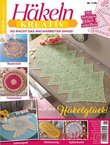 Häkeln Kreativ №1 2025