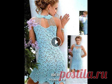 Платья Крючком для Женщин 2019 / Crochet for Women / Gehäkelte Kleider für Frauen Платья Крючком для Женщин выглядят потрясающе! Примените фантазию и сотворите оригинальное изделие, которое будет в единичном экземпляре. Такой туалет...
