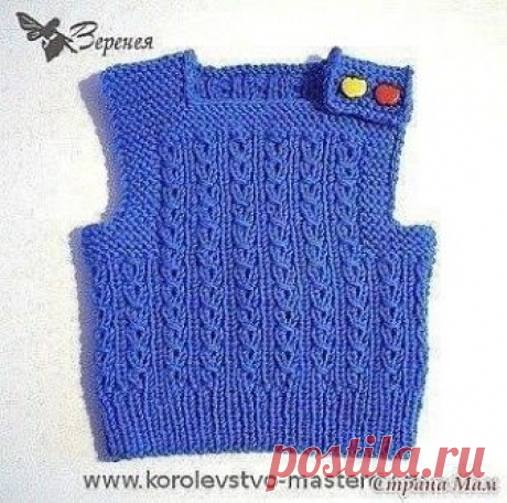 Комментарии к теме