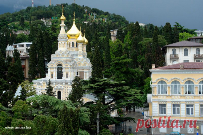 собор святого александра невского ялта