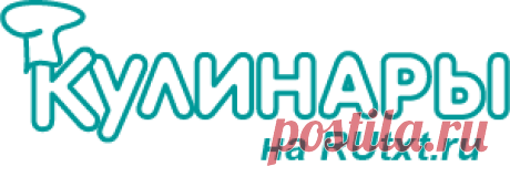 Пошаговые рецепты приготовления домашних блюд с фото Домашние пошаговые рецепты с фото. Подробные рецепты приготовления блюд от наших кулинаров. Вкусно, полезно, красиво!