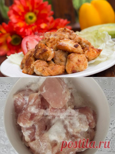 Куриное филе с содой и крахмалом - рецепт с пошаговыми фото | Все Блюда