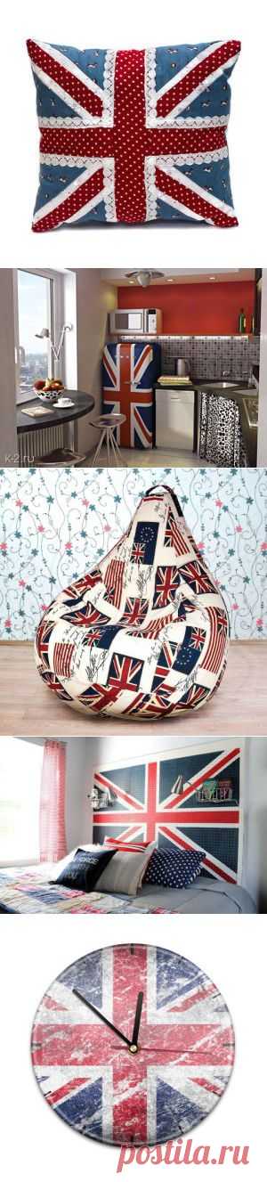 английский флаг в интерьере. | Креативные идеи - для дома, для сада, вязание, шитье, описание моделей
