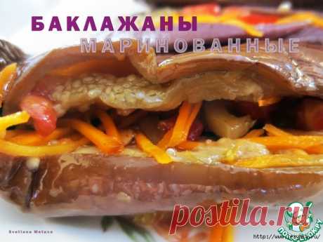 Маринованные баклажаны с пикантной начинкой
