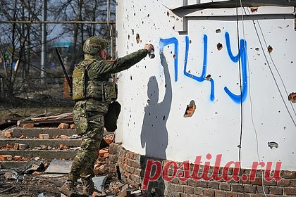 Российский военблогер-иноагент обратился к подписчикам