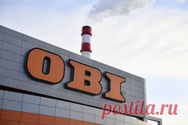 ФАС разрешила российской компании покупку сети строительных гипермаркетов OBI