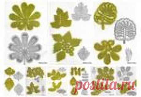 Вязаные листья крючком!