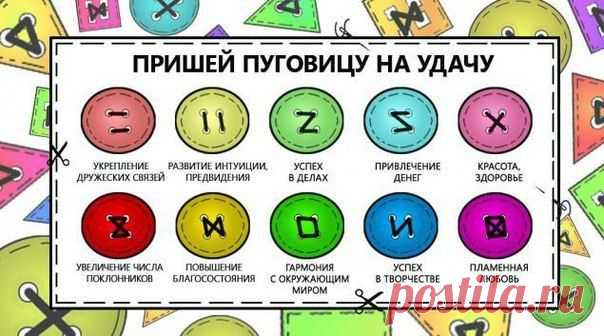 ГОРОД ЖЕНЩИН