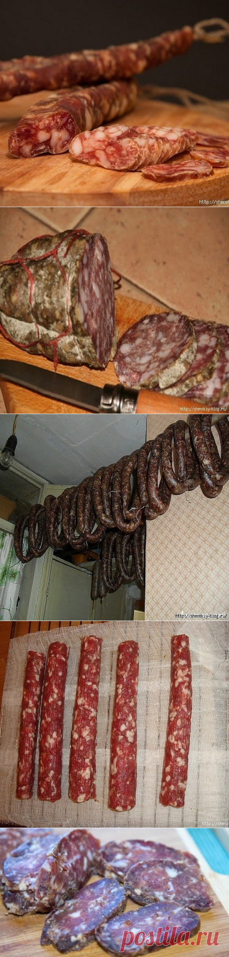 Натуральные сухие сыровяленые колбасы.