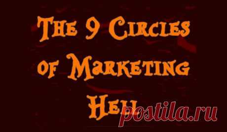 9 Digital Marketing Mistakes to Avoid - Infographic Is your digital marketing strategy failing to hit the spot with your customers? Wondering where you could be going wrong?