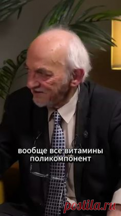 Интерферон