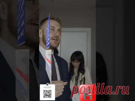 🎈 Ипотека 🏡 Основные изменения после 23 декабря 2023 года #shorts