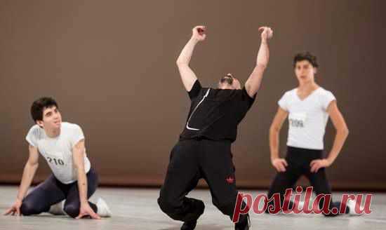 Dance Magazine