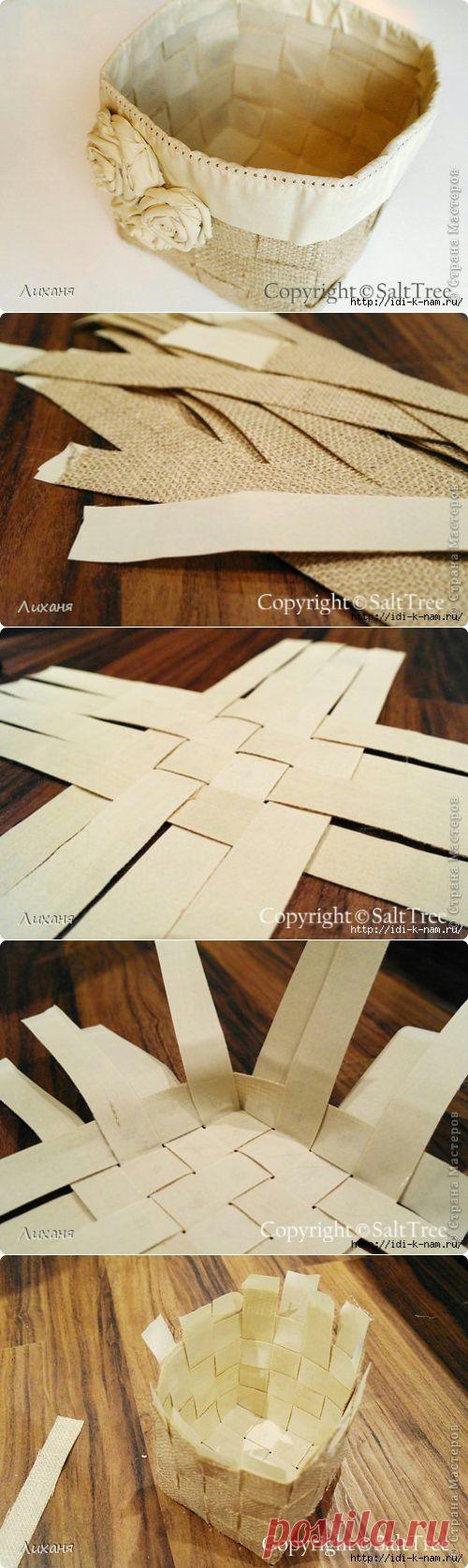 Корзина из мешковины