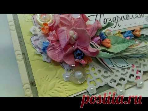 Украшаю свадебный конверт