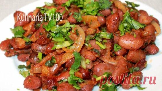 Фасоль как на гарнир, и как самостоятельное блюдо - поиск Яндекса по видео