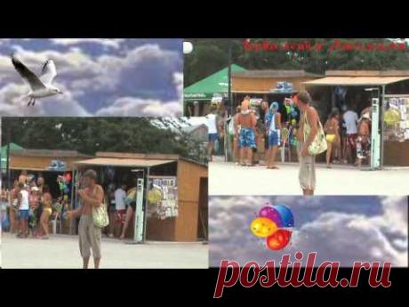 Сашуня - YouTube