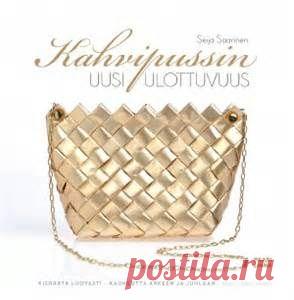 kahvipussi - Risultati Yahoo Search Results Yahoo Italia della ricerca di immagini