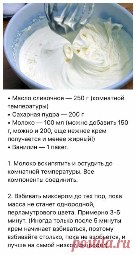 (447) Pinterest