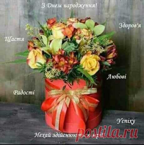 (20+) Ярослава Г | Facebook
