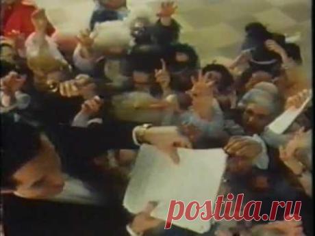 Falco - Rock Me Amadeus