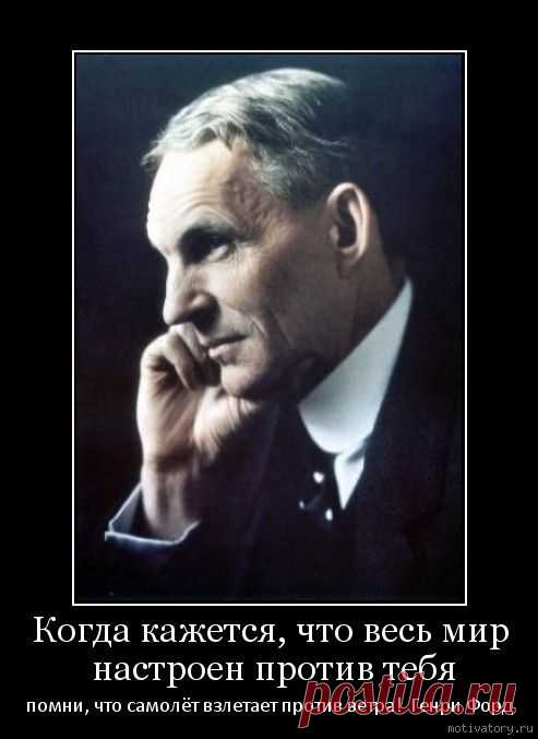 Нам с тобою По Пути?   Как научиться создавать большие организации и зарабатывать реальные доходы от сети?

 Какие Главные ошибки допускаются чаще всего дистрибьюторами?

 Как замечать эти ошибки и избегать их?

 Какие три основные из них нужно в первую очередь выявлять?

 Какие двe из них нужно знать почти наизусть?

 Как не попадать в "ловушку" собственных мыслей?
