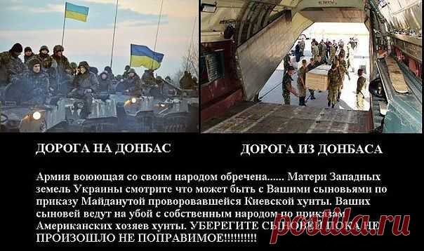 МИРОВОЕ ПОЛИТИЧЕСКОЕ ШОУ™
Вадим Сапожников