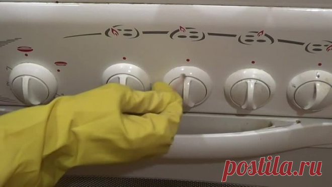 Как очистить ручки у газовой плиты?